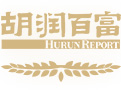 胡润研究所 Hurun